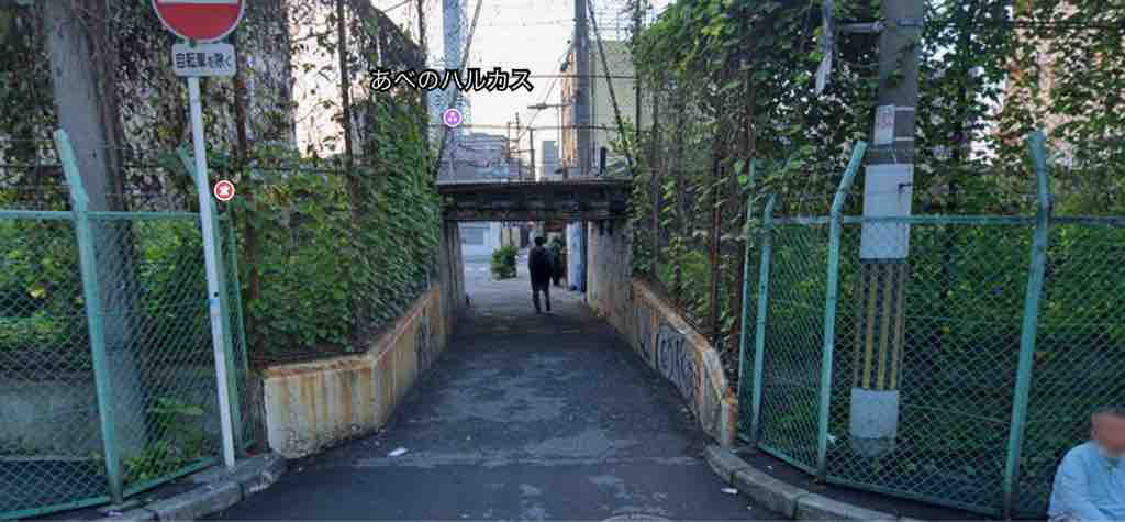 西成阪堺線ガード